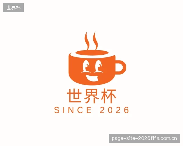 知道世界杯官网
